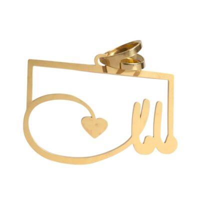 پلاک طلا مامان جون