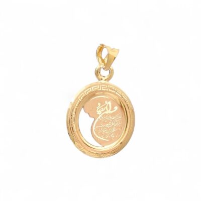 پلاک طلا و ان یکاد بیضی x (کم اجرت)