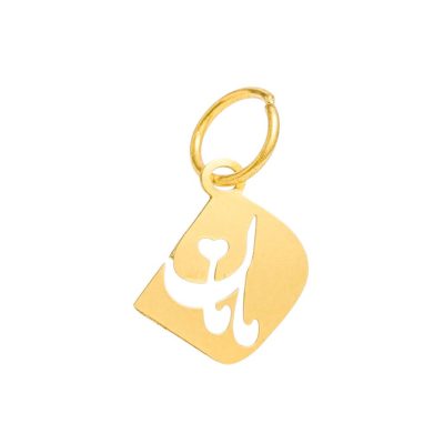 پلاک مامان 2x