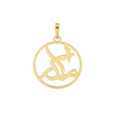 پلاک طلا مادر T