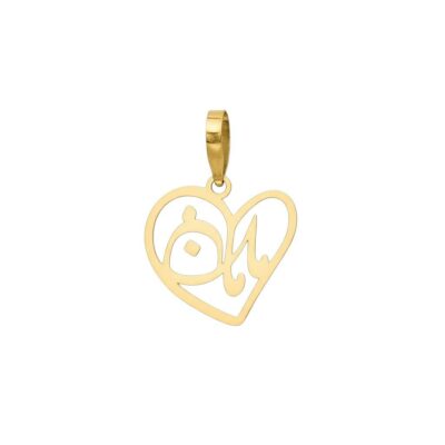 پلاک طلا مامان H