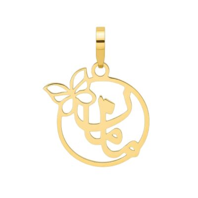 پلاک طلا مادر پروانه ای