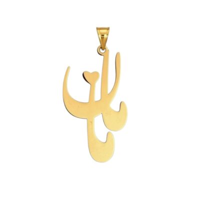 پلاک طلا مامان