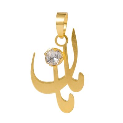 مامان x سولیتر